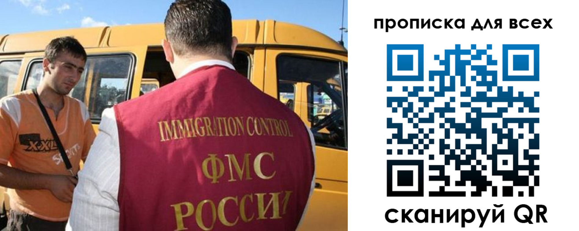 найти адрес прописки в Кудымкаре
